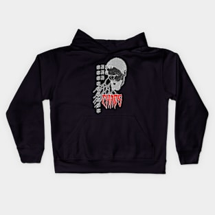 urban chaos - japanese streetwear Kids Hoodie